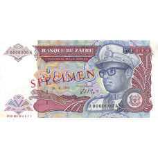 P40S Zaire - 50.000 Zaires Year 1991